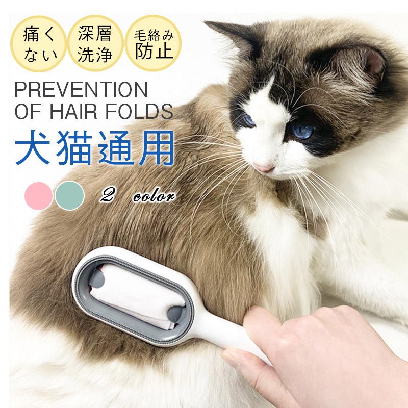 商品詳細カラー:/ピンク/グーリン/サイズ:/長毛/短毛家庭用ヘアブラシは完璧な使用体験をもたらします。高品質のABS素材で作られており、非常に耐久性があり、柔らかく、安全で長持ちします。中毛?長毛犬
