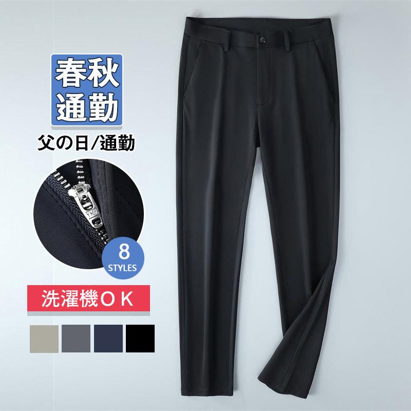 商品詳細カラー:/style01-薄手/style02-薄手/style03-薄手/style04-薄手/style05-厚手/style06-厚手/style07-厚手/style08-厚手/サイズ