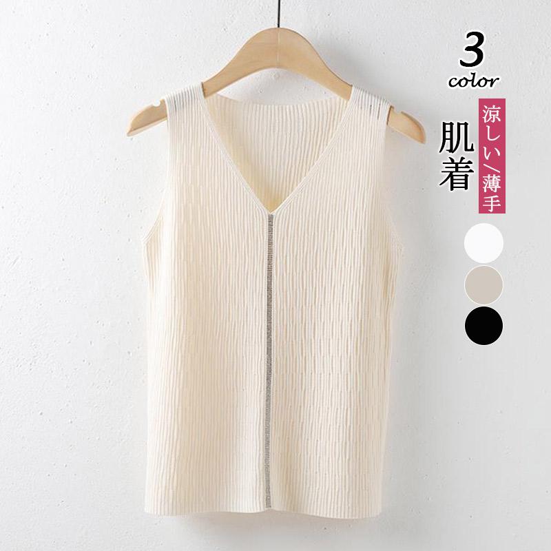 商品詳細カラー:/ブラック/ホワイト/アプリココット/サイズ:/S/M/L/XL/2XL/3XL/シンプルなデザインでお洋服を選ばない。さらっと着心爽快。触るとひやっと冷たい、接触冷感インナーです。シ