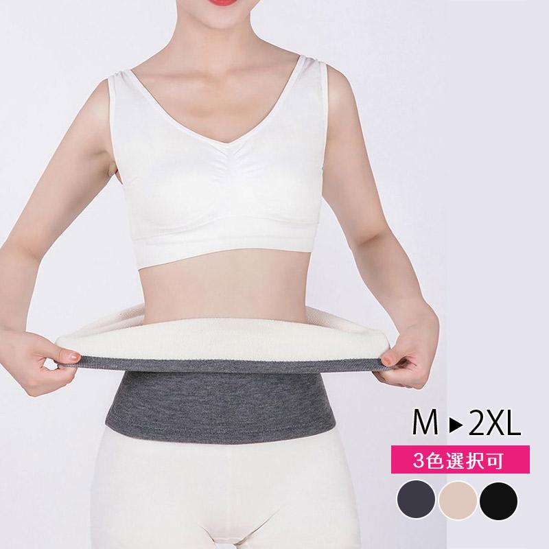 商品詳細お仕事やスポーツ、腰をサポートします。腹部のダイエットベルトとして、腰痛時の腰サポート骨盤ベルトとして使用でき便利です。ウエストに女性らしいくびれを！サイズ（cm）:（約）M 幅25 お勧め体