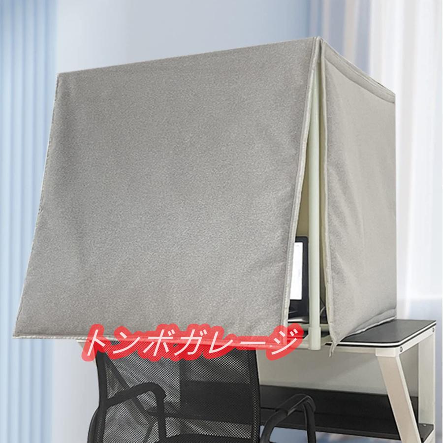 【卓上防音室】簡易スタジオとして外部ノイズを効果的に遮断できます。 自宅、オフィス、レコーディング スタジオなどに最適です。 集中力アップのためのパーソナルスペースとしてもご利用いただけます。▼専用ス
