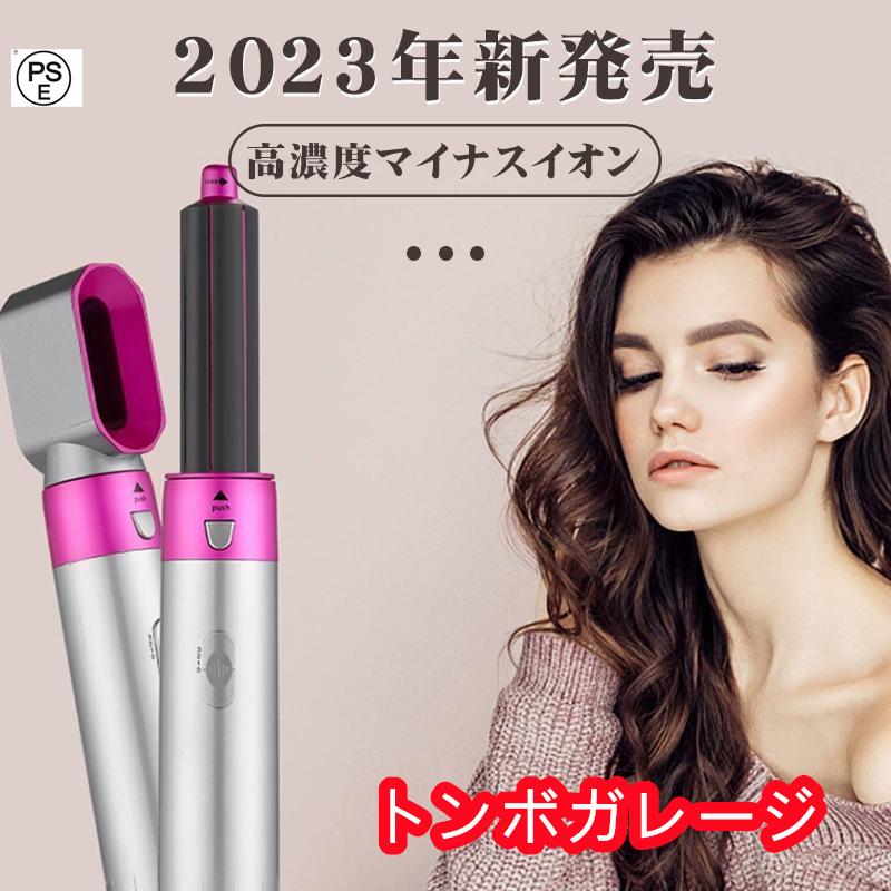 ●商品の特徴：【5IN1熱風ブラシスタイリングツール】カール、ドライ用の交換可能なブラシアタッチメントが5つ付いた熱風ブラシ。&starf;「快速乾燥＆騒音抑え」本ヘアドライヤーはプロなヘアド
