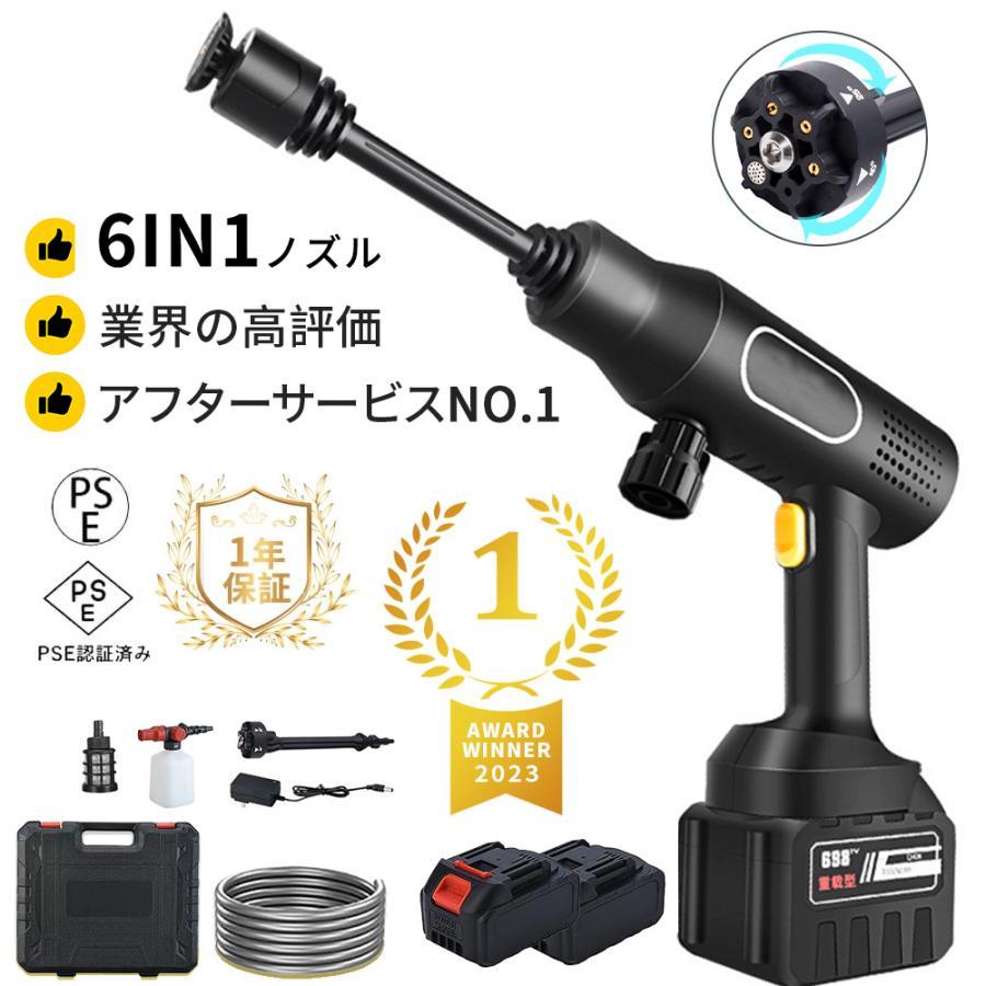 【商品情報】【ハイパワー・大容量バッテリー】12,000rpm、200wの高出力・高耐久モーターユニット搭載。 バッテリーは容量5,600m Ah、電圧24Vでコードレスでもハイパワーが長時間持続。【