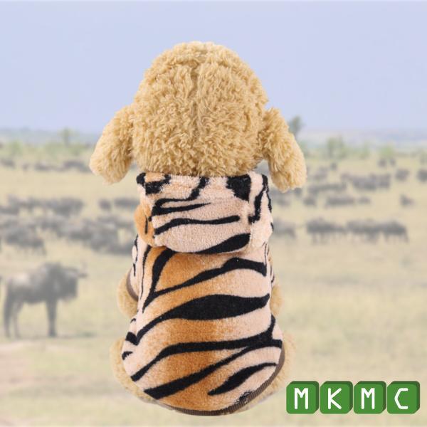 秋冬の装いでワンちゃんご機嫌♪トラ柄デザインのカワイイ犬服です。おしゃれでかわいいだけじゃない。お家では抜け毛予防に、お散歩では虫予防に大活躍！&star;商品詳細&star;商品： 