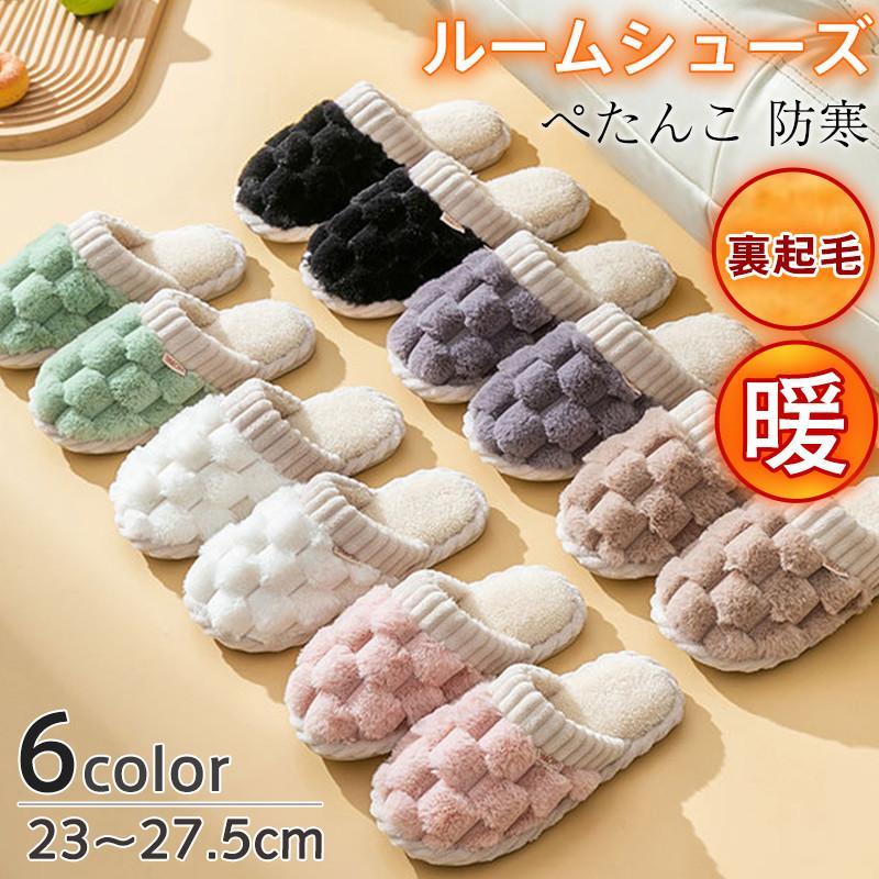 商品詳細:カラー:/オフホワイト/グレー/カーキ/ピンク/グリーン/ブラックサイズ:/23-23.5/24-24.5/25-25.5/26-26.5/27-27.5【商品説明】ふわふわとしたやさしい肌