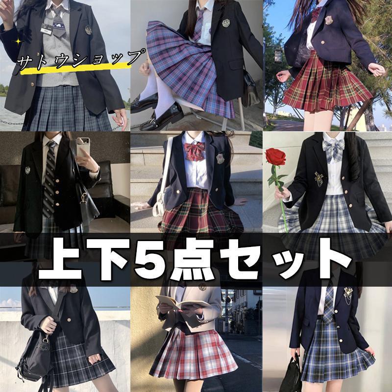 卒業式 スーツ 女の子 入学式 女の子 フォーマルスーツ ピアノ発表会 フォーマルスーツ 女の子 トップス ジャーケト コート スカート スーツ ベージュ グレー セット 卒服 スクール 制服 発表会