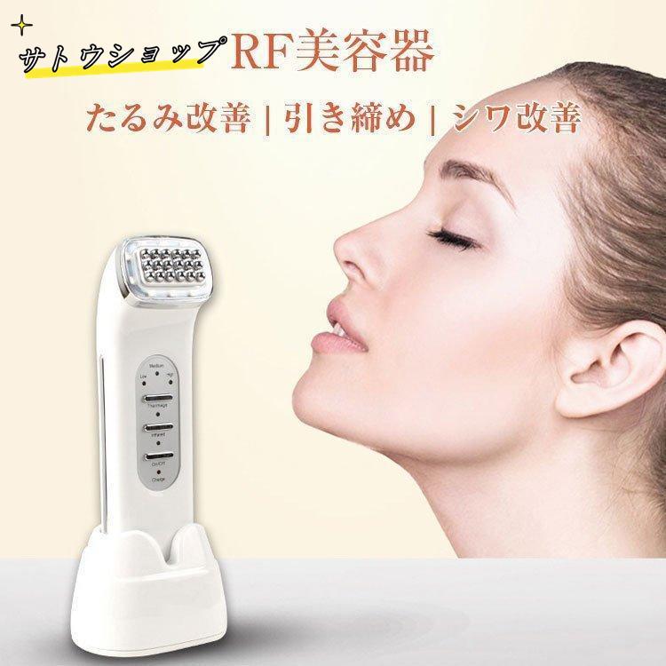 商品情報男女問わずこんなお肌のお悩みはありませんか？■肌のたるみ、しわ、ほうれい線が気になる■シミ、お肌のくすみ、顔が黒くなってきた■コスメだけのお肌のケアに限界を感じた■吹き出物などに悩んでる■エス