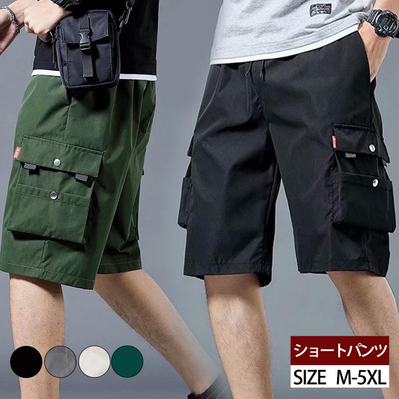 商品詳細:カラー:/ブラック/グレー/カーキ/グリーンサイズ:/M/L/XL/2XL/3XL/4XL/5XL【商品説明】体を動きやすいように設計され着て窮屈感はありません。肌触りの良い柔らかな風合いが