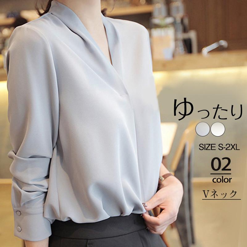 商品詳細:カラー:/ホワイト/グレーサイズ:/S/M/L/XL/2XL【商品説明】適度にストレッチの効いた生地,なので、ブラウスにありがちな窮屈感がありません。オンの日を素敵に見せてくれる、シンプルな