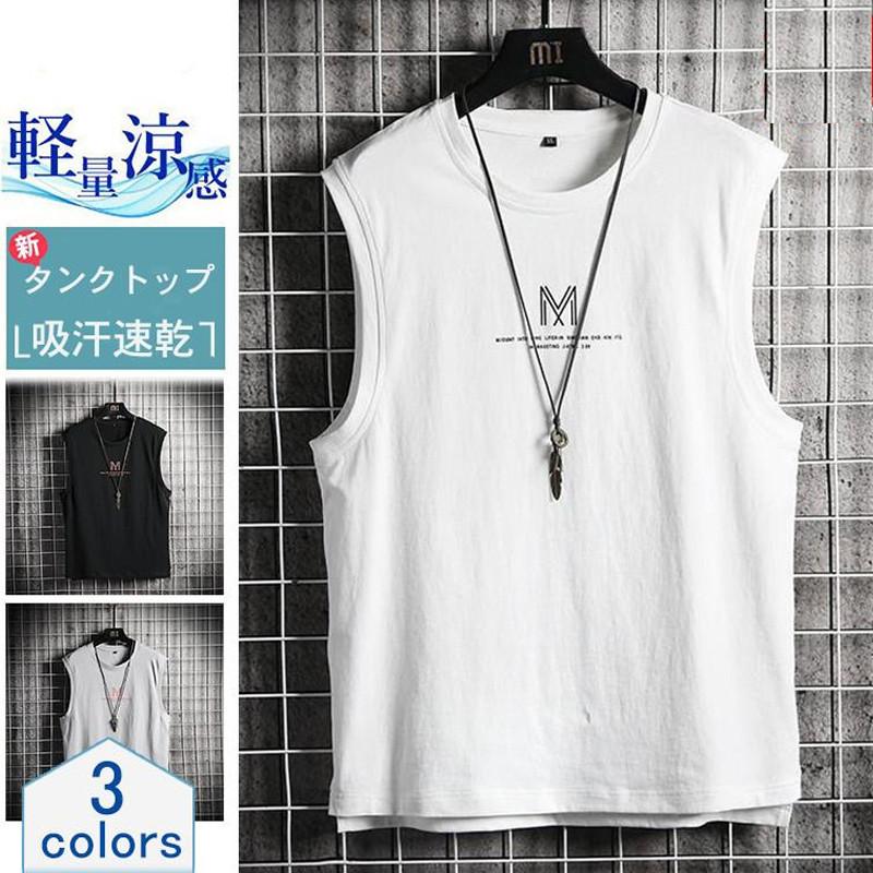 商品詳細：カラー：/ホワイト/ブラック/グレーサイズ：/M/L/XL/2XL/3XL/4XL/5XL【商品説明】シンプルなデザインなのでオールシーズン活躍してくれます！柔らかく肌にあたることで快適な着