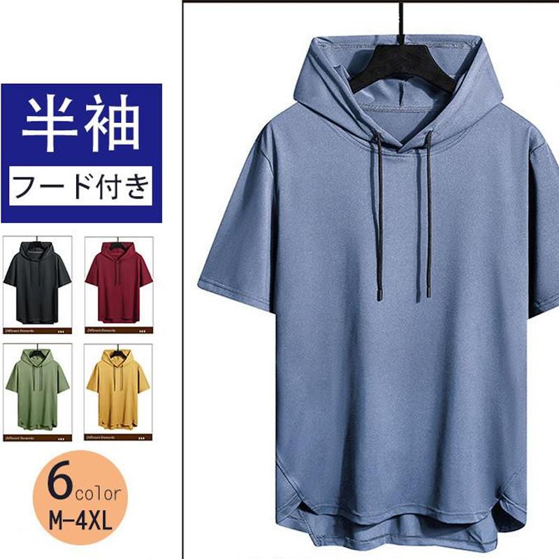 商品詳細：カラー：/ブラック/レッド/イエロー/グレー/ブルー/グリーンサイズ：/M/L/XL/2XL/3XL/4XL【商品説明】◎昔も今もずっと愛される超定番Tシャツです。◎春や夏に大活躍する薄手の