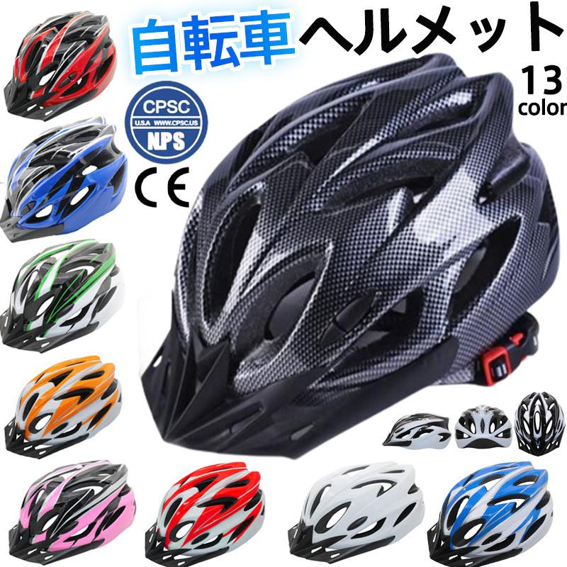 商品詳細カラー:/A01/A02/A03/A04/A05/A06/A07/A08/A09/A10/A11/A12/A13サイズ:/ワンサイズ--■商品説明【材質】優れたEPS発泡材を採用【超軽量・高剛