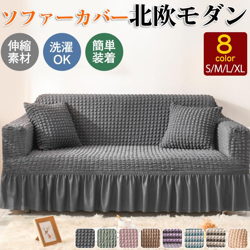 商品詳細:カラー:/A01/A02/A03/A04/A05/A06/A07/A08サイズ:/S/M/L/XL■商品説明◎生地は柔らかくて肌に優しくて快適です。◎お手入れ簡単、家庭用の洗濯機で丸洗いでき