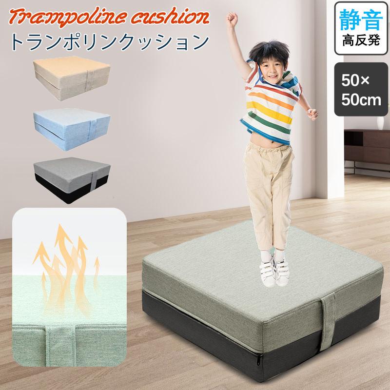 商品詳細:カラー:/ブラック/ベージュ/ライトブルーサイズ:/ワンサイズ【商品説明】跳ぶだけで脂肪燃焼、ダイエット効果！高反発素材を採用し、おうち時間でも気軽にジャンプエクササイズが楽しめます。お部屋