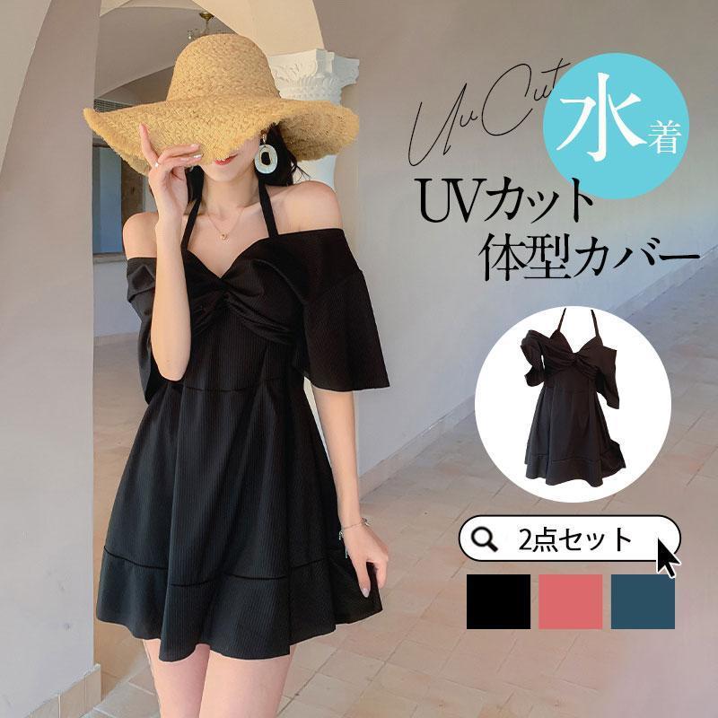 商品詳細:カラー:/A01/A02/A03サイズ:/M/L/XL 着丈約：77ｃｍ■商品説明海やプール、温泉でセクシーに美しく決まるスイムウェア&starf;こんな水着を着て、夏を満喫すれば一