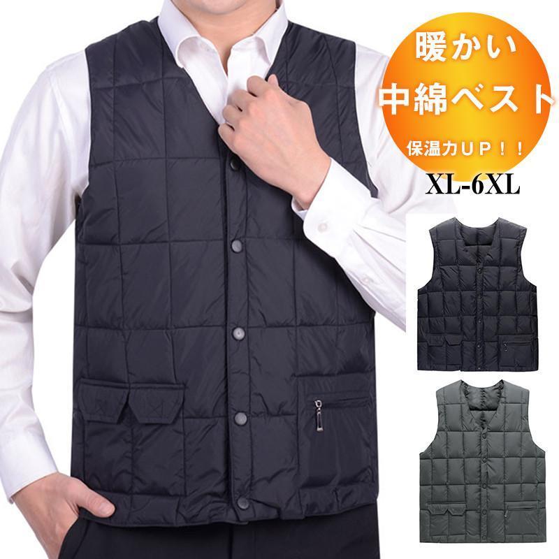商品詳細:カラー:/グリーン/ネイビー サイズ:/XL/2XL/3XL/4XL/5XL/6XL【商品説明】◎秋冬のスタイリングを広げる暖かなベストが新登場。◎とても軽いので動きやすく、また中綿入りなの
