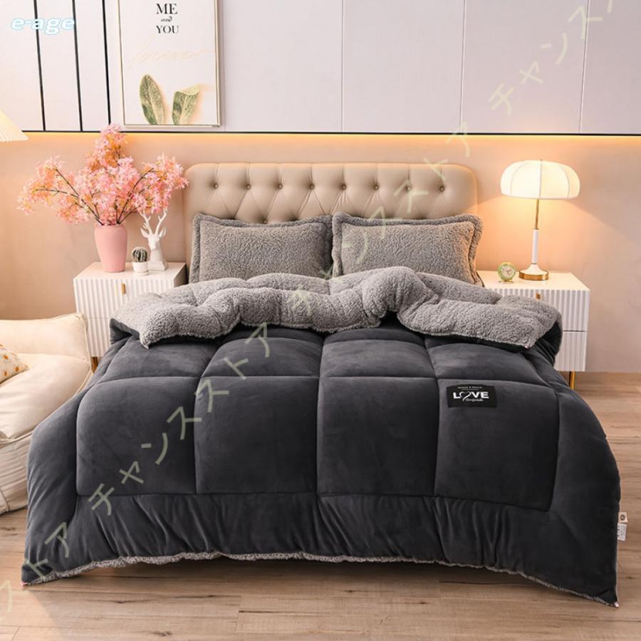 【掛け布団単独販売】110*150cm1kg 150*200cm2kg 無類の静寂と柔らかさあなたが持っている他の布団より柔らかいです,あなたを幸せな眠りに浸らせます。【柔らかな肌触り】柔らかくて肌に