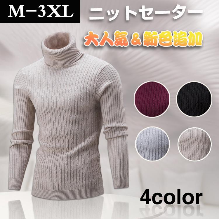 ■商品コード：flower543■カラー：ベージュ、ホワイト、グレー、ブラック、ワイン、ネイビー■素材：コットン/ポリエステル■サイズ：M/L/XL/2XL/3XL■商品写真はできる限り実物の色に近づ