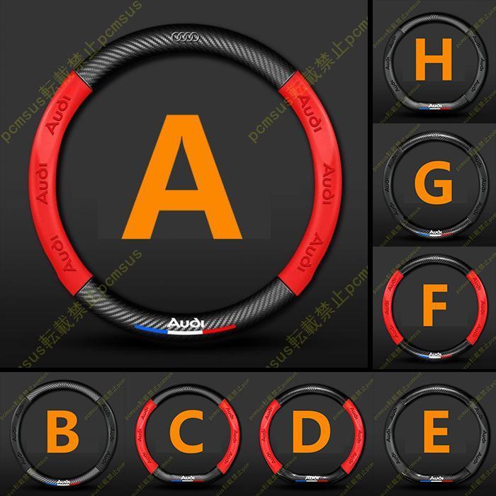 【適合車種】 A1スポーツバック A3スポーツバック A3セダン A4 A4アバント A5スポーツバック A6 A6アバント A7スポーツバック A8 Q2 Q3 Q5 Q7 R8 RS4アバント R