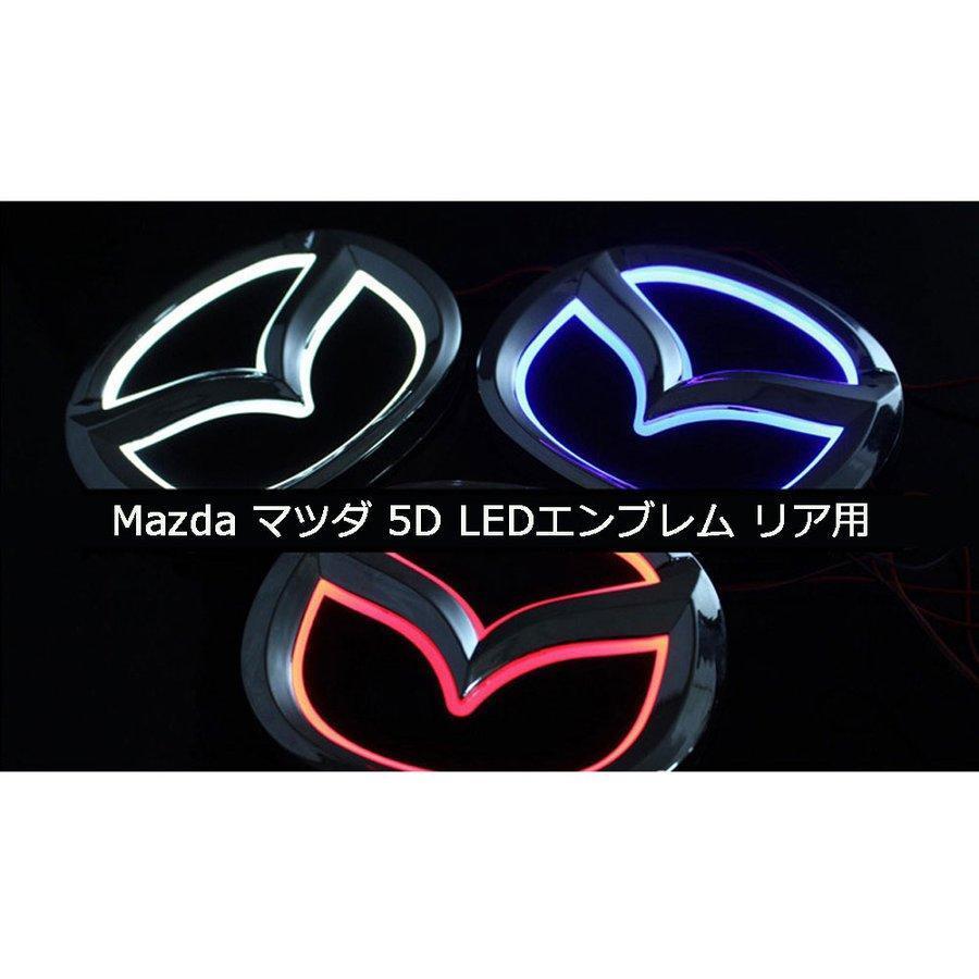 ◆◆商品情報◆◆ホンダ 文字枠発光 5Ｄタイプ LEDエンブレムです。純正エンブレムと交換して 配線つなぐだけです。ハイフラ防止機能、防水加工済みの新しい５Ｄエンブレムです。黒線はボディアースに接続赤