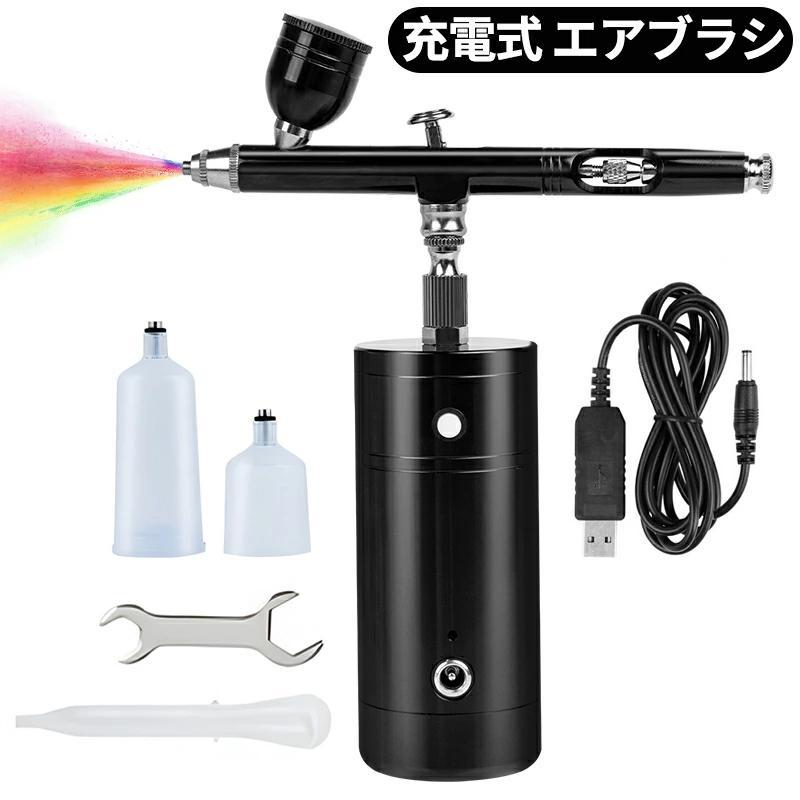 商品詳細【操作簡単なエアブラシ】ハンドピース、コンプレッサー、塗料用カップを取り付けるだけで、手軽に使用できます。トリガーで塗料の出力を制御し、エアブラシの尾部にあるニードルストッパーで塗料量を調整で