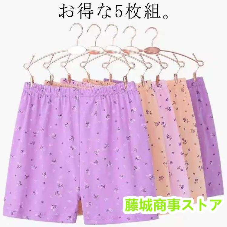 5枚入り 下着 女性用 トランクス パンツ 花柄 可愛い 深ばき ハイウエスト 綿 コットン ボックスショーツ ショーツ おやすみパンツ ボクサーパン