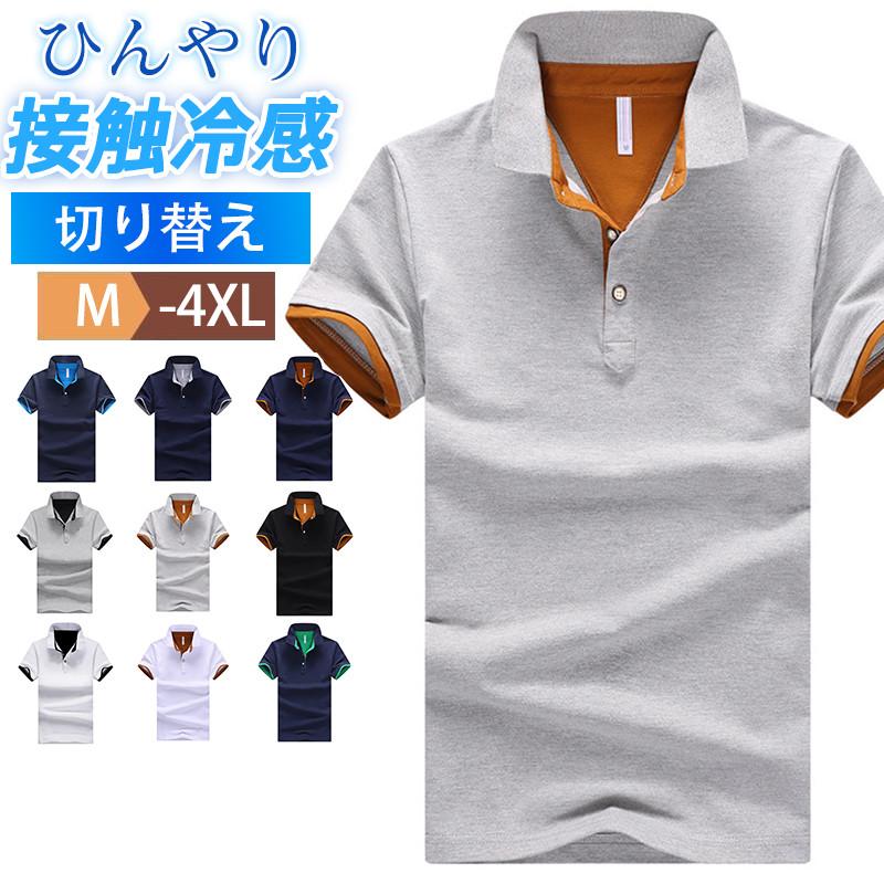 商品詳細:カラー:/ネイビー＆ブラウン/ホワイト＆ブラウン/ブラック＆ブラウン/グレー＆ブラウン/ホワイト＆ブラック/ネイビー＆ブルー/ネイビー＆グリーン/グレー＆ブラック/ネイビー＆グレーサイズ:/