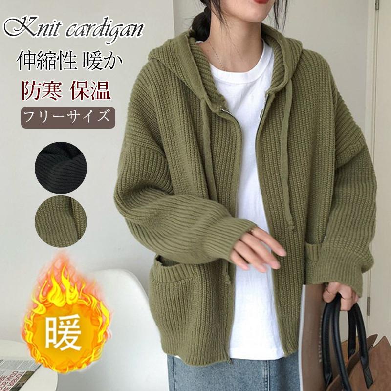 商品詳細:カラー:/グリーン/ブラックサイズ:/フリーサイズ【商品説明】肌触りの良いやわらかタッチのシンプルカーディガン。重ね着もしやすいゆったりなサイズ感。しっとり柔らかく仕上がった心地よいニット生