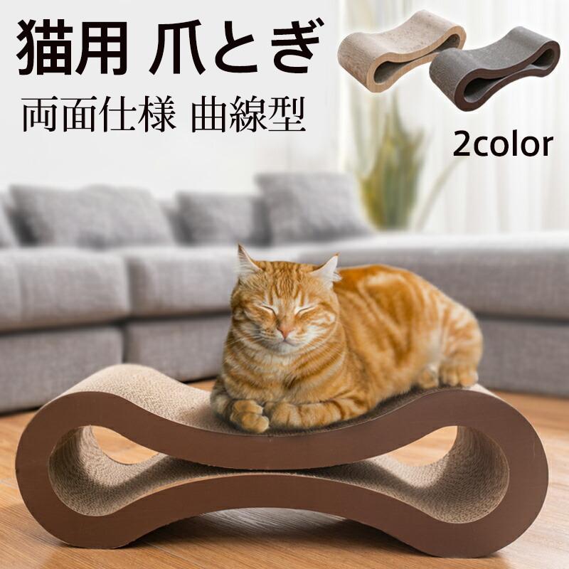 商品詳細:カラー:/カーキ/コーヒー サイズ:/ワンサイズ【商品説明】●つめとぎ部分がぎゅぎゅっと凝縮された濃密なタイプになって、とぎかいup＆長持ちになりました。●バリバリボウルは猫のからだにフィッ