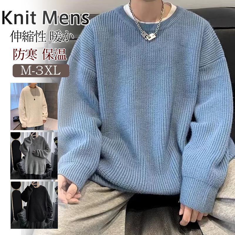商品詳細:カラー:/グレー/ブラック/ホワイト/ブルーサイズ:/M/L/XL/2XL/3XL【商品説明】着るだけで大人っぽく上品に見える落ち着いた印象。柔らかめの作りでチクチクとした肌触りもなく、快適