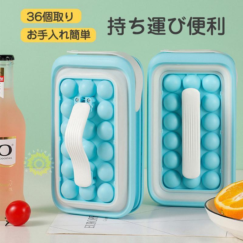 商品詳細カラー:/画像通りサイズ:/フリーサイズサイズ:21.8*12cm【商品説明】素材:TPR+ABC+PPどこにでも簡単に氷を持ち運べる！携帯できる！保冷効果が長続きするからアウトドアでも活躍！