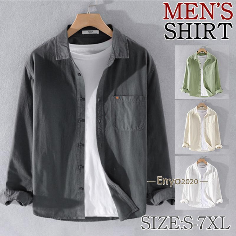 商品詳細：カラー：/グレー/ブルー/グリーン/ベージュ/ホワイトサイズ：/S/M/L/XL/2XL/3XL/4XL/5XL/6XL/7XL■商品説明■これからの季節に欠かせないボタンダウン長袖シャツ。