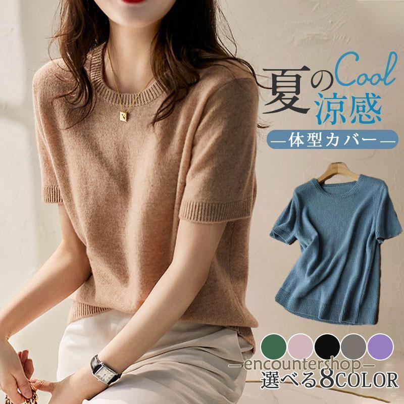 商品詳細:カラー:/A01/A02/A03/A04/A05/A06/A07/A08サイズ:/S/M/L/XL■商品説明程よくフィットしたベーシックなシルエットで着回し力バツグンです。デニムも総柄のスカ