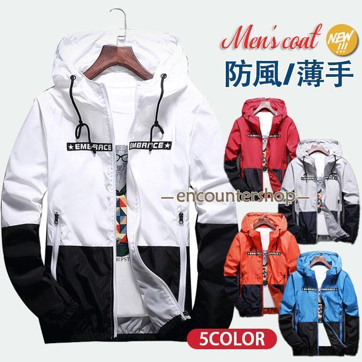 商品詳細:カラー:/A01/A02/A03/A04/A05サイズ:/S/M/L/XL/2XL/3XL/4XL■商品説明春秋に大活躍するウィンドブレーカー！豊富なサイズ展開で入荷しました。ハイフードデザ