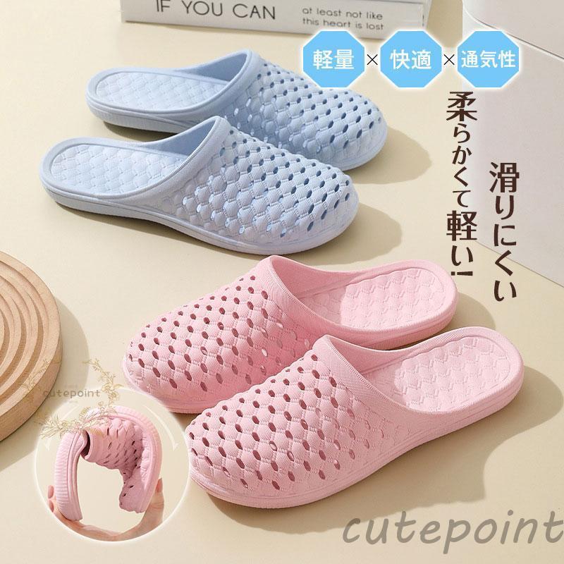 商品詳細カラー:/ピンク/ブルー/パープル/イエローサイズ:/23-23.5/24-24.5/25-25.5【商品説明】「EVA滑り止め靴底」:EVA素材は、滑りにくく、柔軟性とクッション性を兼ね備え