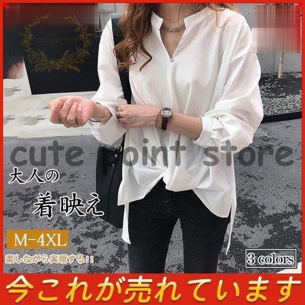 商品詳細：カラー：/ホワイト/ブルー/グリーンサイズ：/M/L/XL/2XL/3XL/4XL■商品説明■「シンプルながらもディティールに拘ったブラウスです。」こなれ感があり、1点でオシャレにきまるデザ
