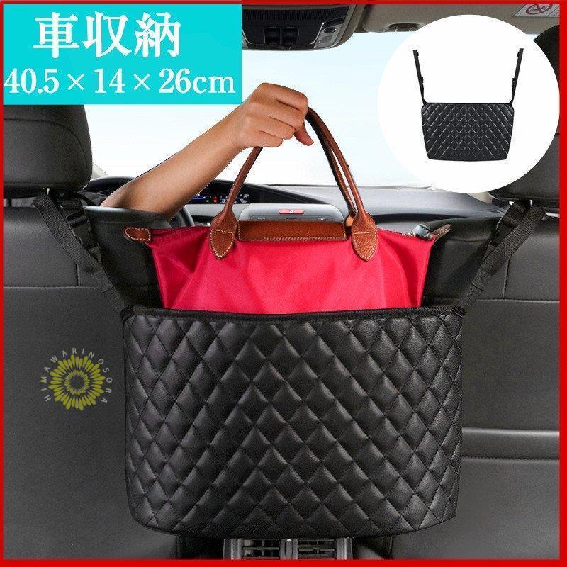 【サイズ】38*12*27cm【重量】270g【素材】合皮※お使いの画面と実際のお色に若干の差がある場合がございます。
