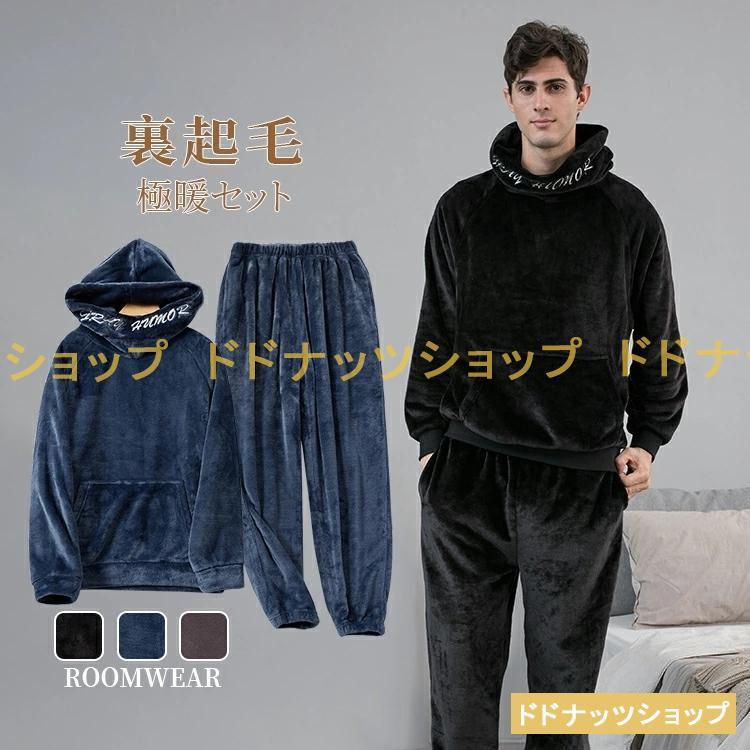 商品詳細表記サイズ [M-3L size][M-3Lsize] 適合体重-60-90kg素材 ポリエステル透け感 なし生地の厚さ 厚め裏地 あり伸縮性 なし特徴 ◇ 柔らかな風合いをキープするために、