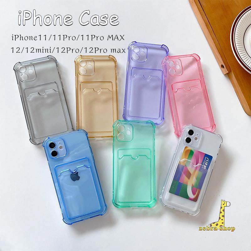 対応機種：i Phone11i Phone11 Proi Phone11 Pro Maxi Phone 12 Mini（5.4）i Phone 12（6.1）i Phone 12pro（6.1）iph