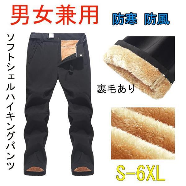 商品説明■ストレッチ素材素材:ポリエステル/綿ストレッチがきいているのでどんな動きでも、楽に動ける■機能一覧・ベンチレーション・撥水性能・防汚性能・防油性能・耐久性・速乾性■JIS規格を取得した、はっ