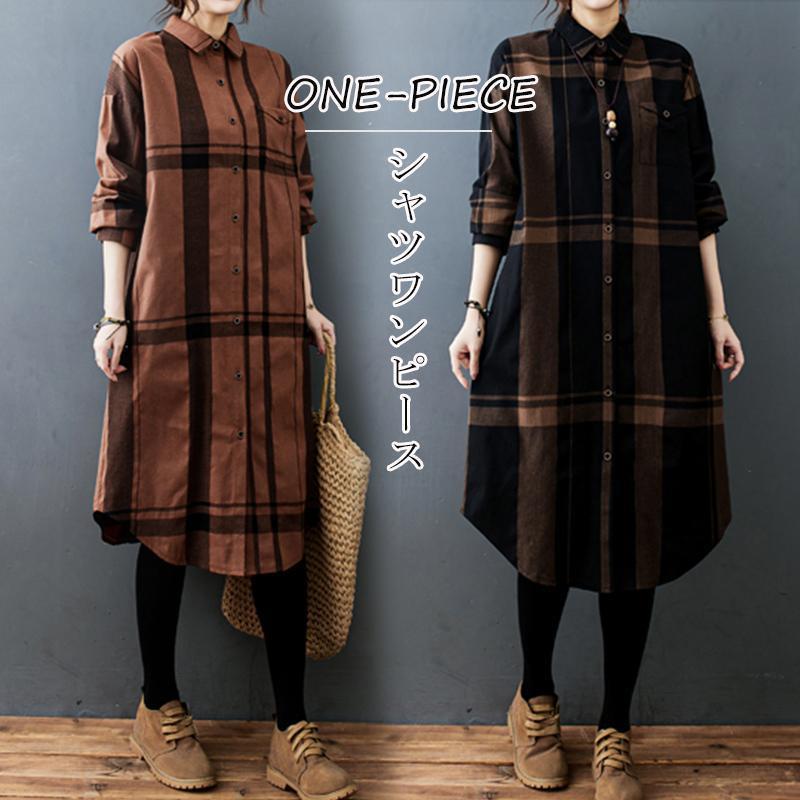 【商品情報】■サイズ(cm)表示サイズ：M/L/XL/2XL総丈：106/107/108/109バスト：100/104/108/112肩幅/54/55/56袖丈:47/48/49/50■備考【素材】綿