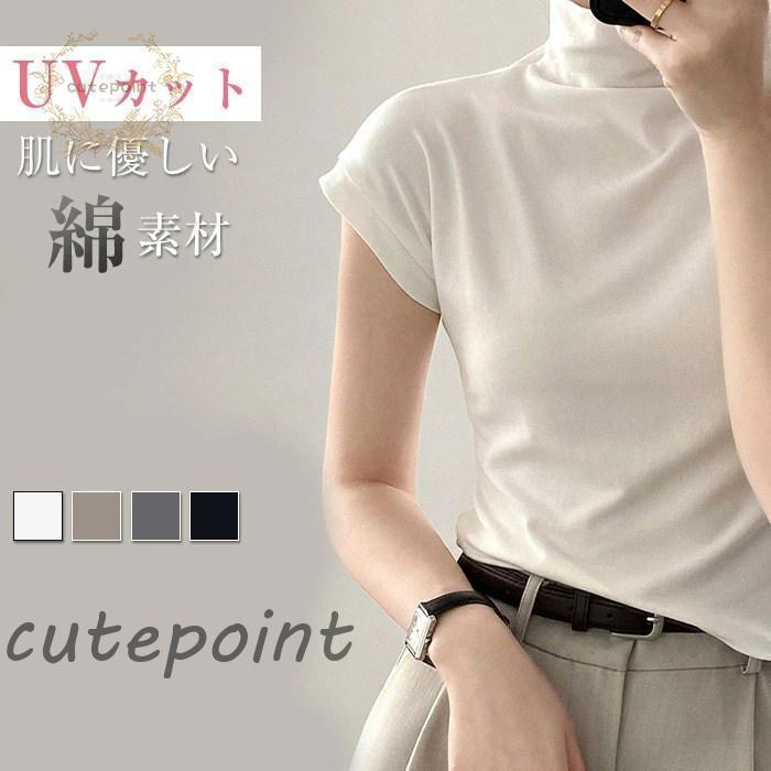 商品名：カットソーカラー： 写真参考※ モニターの発色の具合により実際の商品と色が異なる場合がございます。サイズ（cm） 【M】総丈51cm、胸囲80cm、肩幅46cm、裾幅74cm【L】総丈52cm