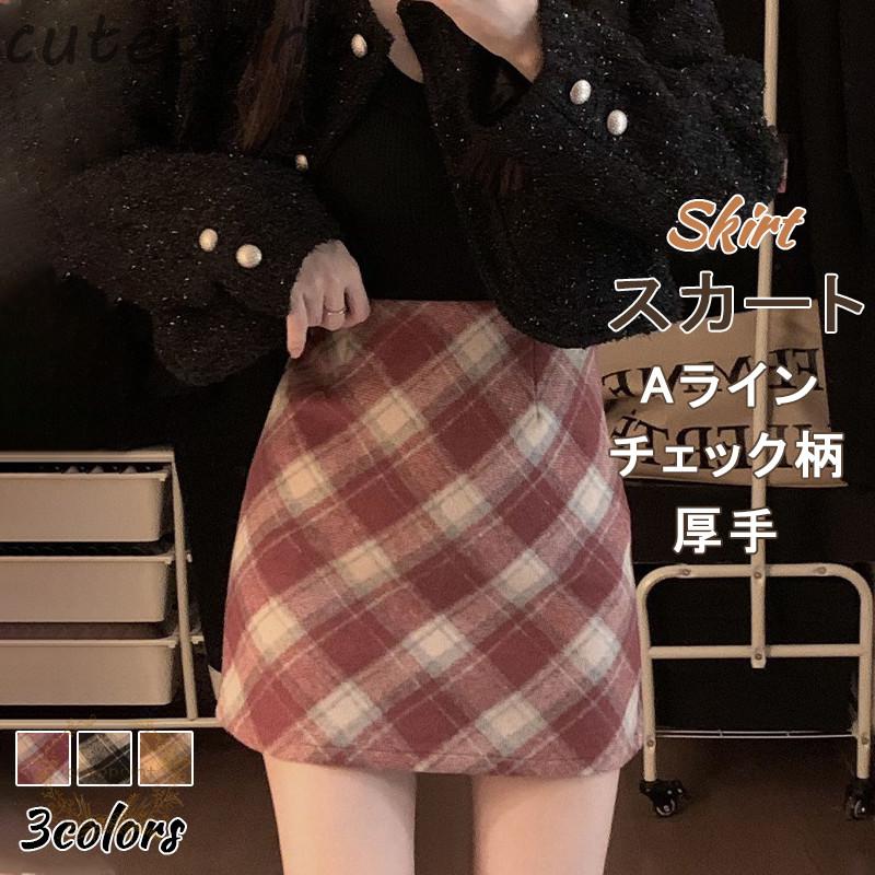 商品詳細：カラー：/レッド/ブラック/カーキサイズ：/S/M/L/XLS：バスト64cm スカート丈41cm M：バスト68cm スカート丈42cm L：バスト72cm スカート丈43cm XL：バス