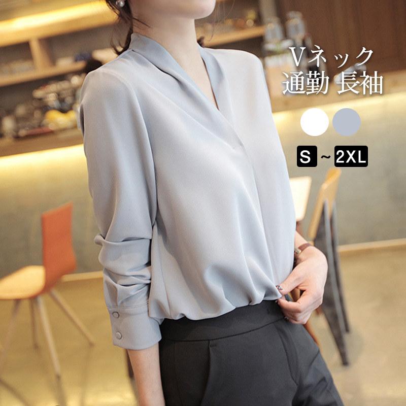 商品詳細:カラー:/A01/A02サイズ:/S/M/L/XL/2XL体重参照:kg S:約40-47 M:約47-52 L:約52-57 XL:約57-62 2XL:約62-67【素 材】ポリエステル