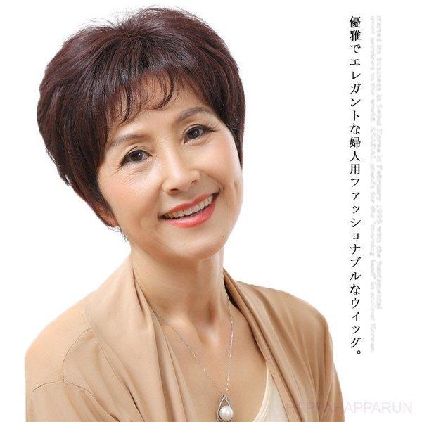 フルウィッグ 人毛100％ ウェーブ かつら ショート ボブ 自然 通気 ウィッグ ミセス 婦人用 ウィッグ 優雅 軽量 抗がん剤 50代60代70代:hh12a-mzak268:フルウィッグ 人毛1