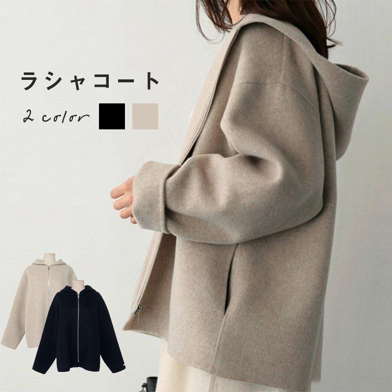 ■商品詳細:●カラー:/A01/A02●サイズ:/S/M/L/XL/2XL●素材:ポリエステル、コットン、その他■商品説明◎通勤からお出かけまでシーンを選ばず着られる1枚◎ガウンのようにさらっと羽織る