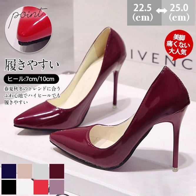 ■商品詳細：●カラー：/A01/A02/A03/A04/A05/A06/A07/A08/B01/B02/B03/B04/B05/B06/B07/B08●サイズ：/22.5/23/23.5/24/24.