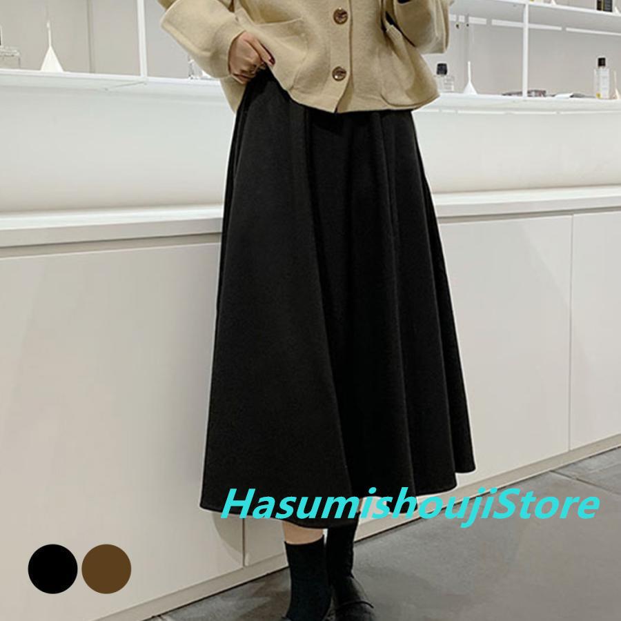 メール便 きれいめ 可愛い お洒落 ひざ下 ミディ丈 後ろのみ オフィスカジュアル 通勤 OL 普段着 着回し 定番 ベーシック ロンスカ■セット内容?1点?スカート■商品紹介FLARE SKIRTO