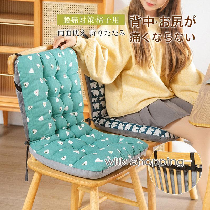 商品詳細:カラー:/A01/A02/A03/A04/A05/A06/A07/A08/A09/A10/A11/A12/A13/A14/A15/A16サイズ:/フリーサイズ【商品説明】滑らかなタッチのあっ