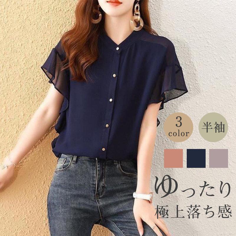 ■商品詳細:●カラー:/A01/A02/A03●サイズ:/S/M/L/XL/2XL/3XL●素材:シフォン■商品説明◎リラックス感もありながら、上品さ漂う切り替え風ブラウスです?◎風合いが魅力の素材は